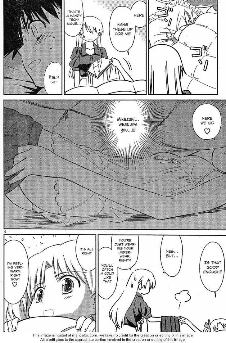 Kiss x Sis - Chapter 35 [photo 8] - MangaPorn