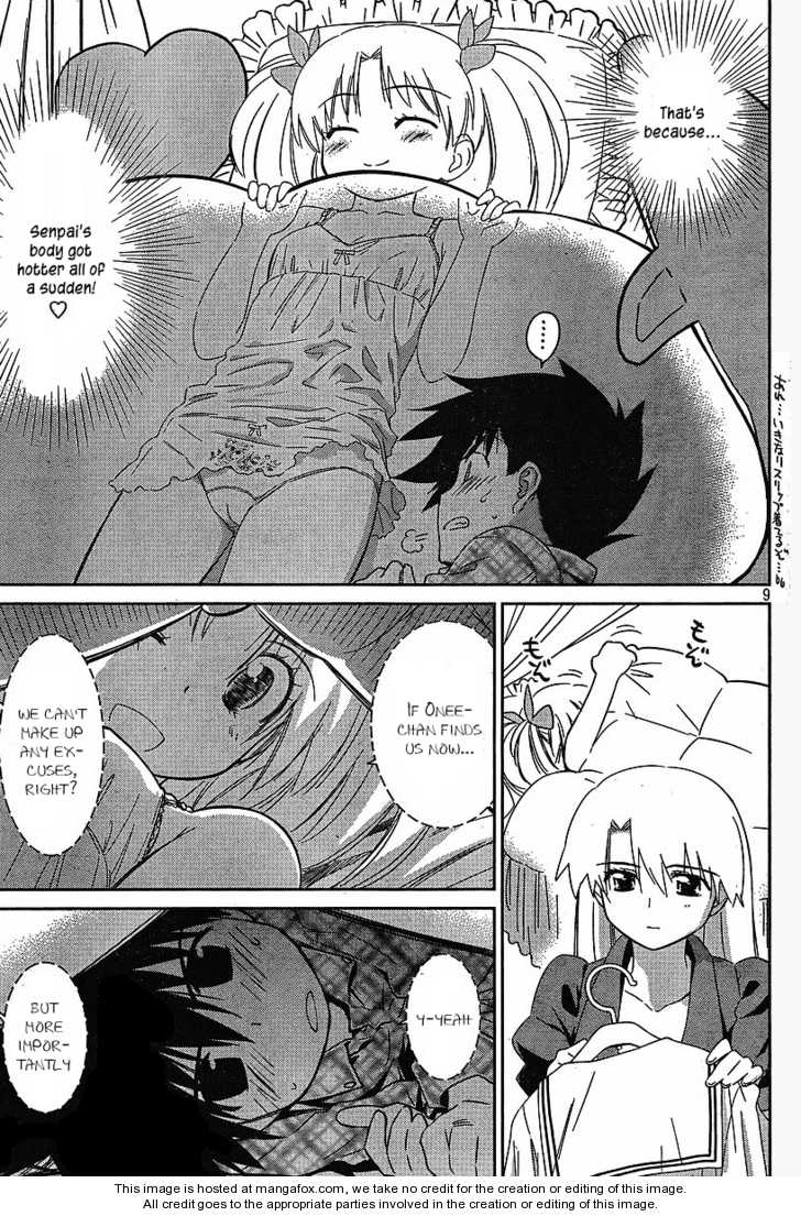 Kiss x Sis - Chapter 35 [photo 9] - MangaPorn
