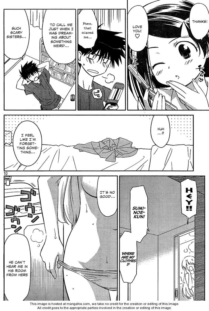 Kiss x Sis - Chapter 36 [photo 10] - MangaPorn