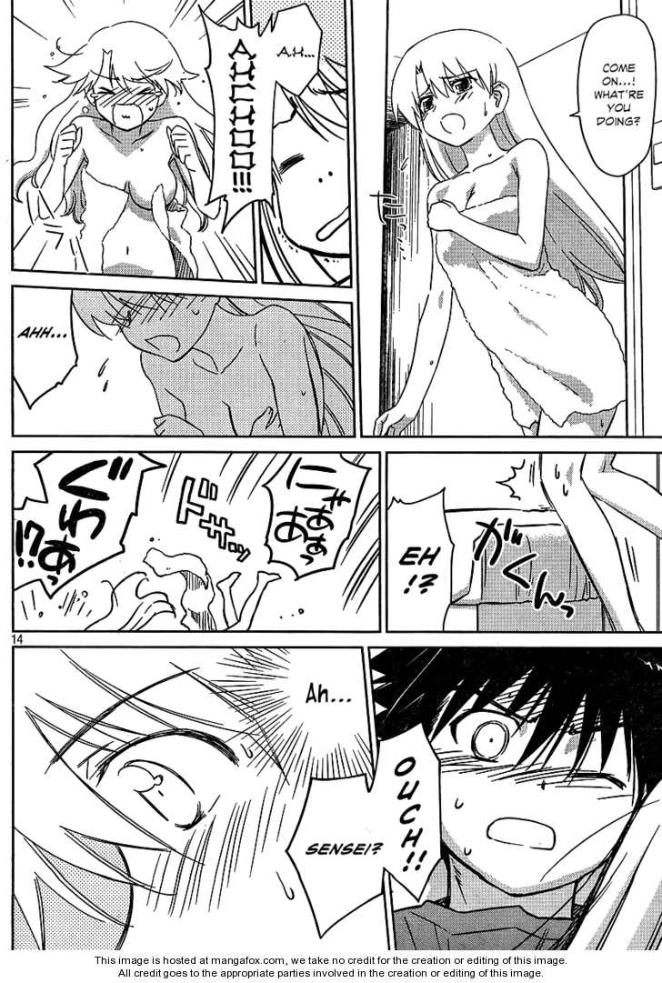 Kiss x Sis - Chapter 36 [photo 14] - MangaPorn