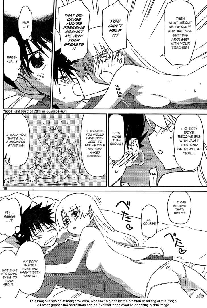 Kiss x Sis - Chapter 36 [photo 18] - MangaPorn