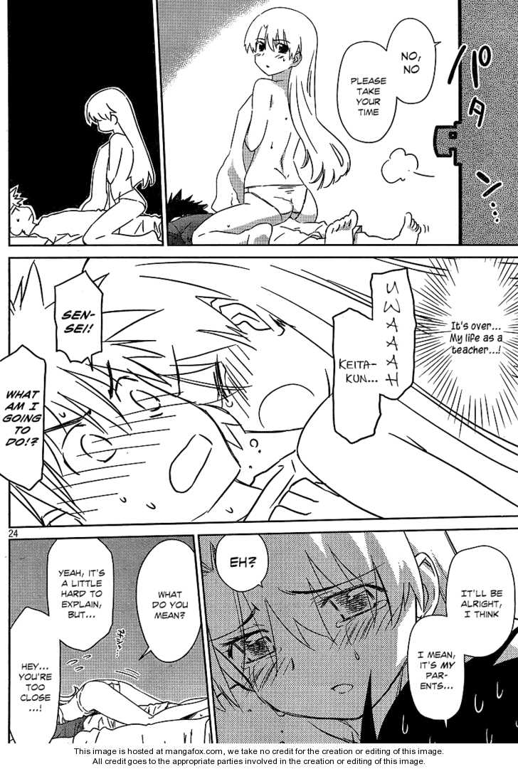 Kiss x Sis - Chapter 36 [photo 24] - MangaPorn
