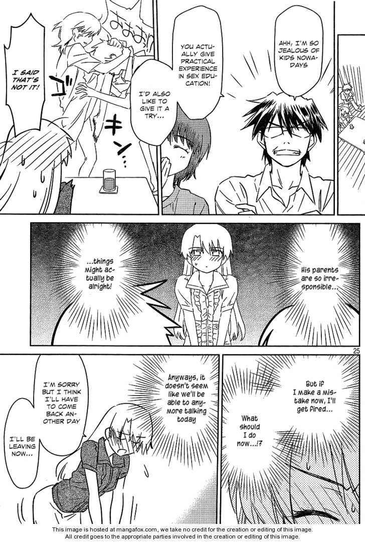 Kiss x Sis - Chapter 36 [photo 25] - MangaPorn