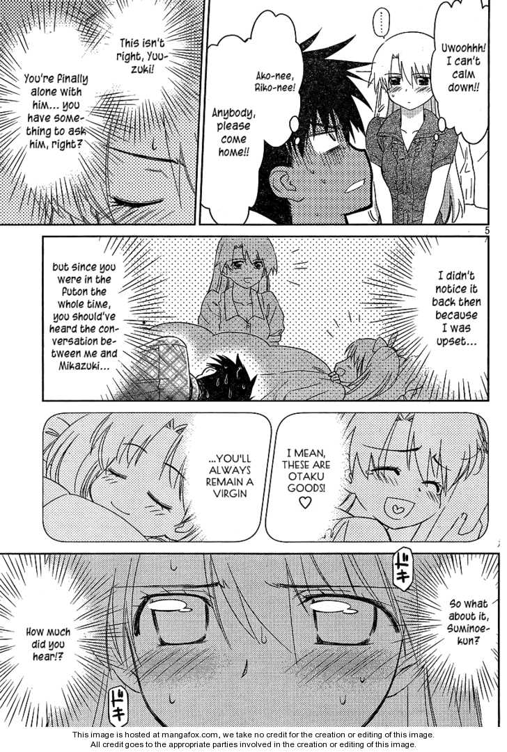 Kiss x Sis - Chapter 36 [photo 5] - MangaPorn