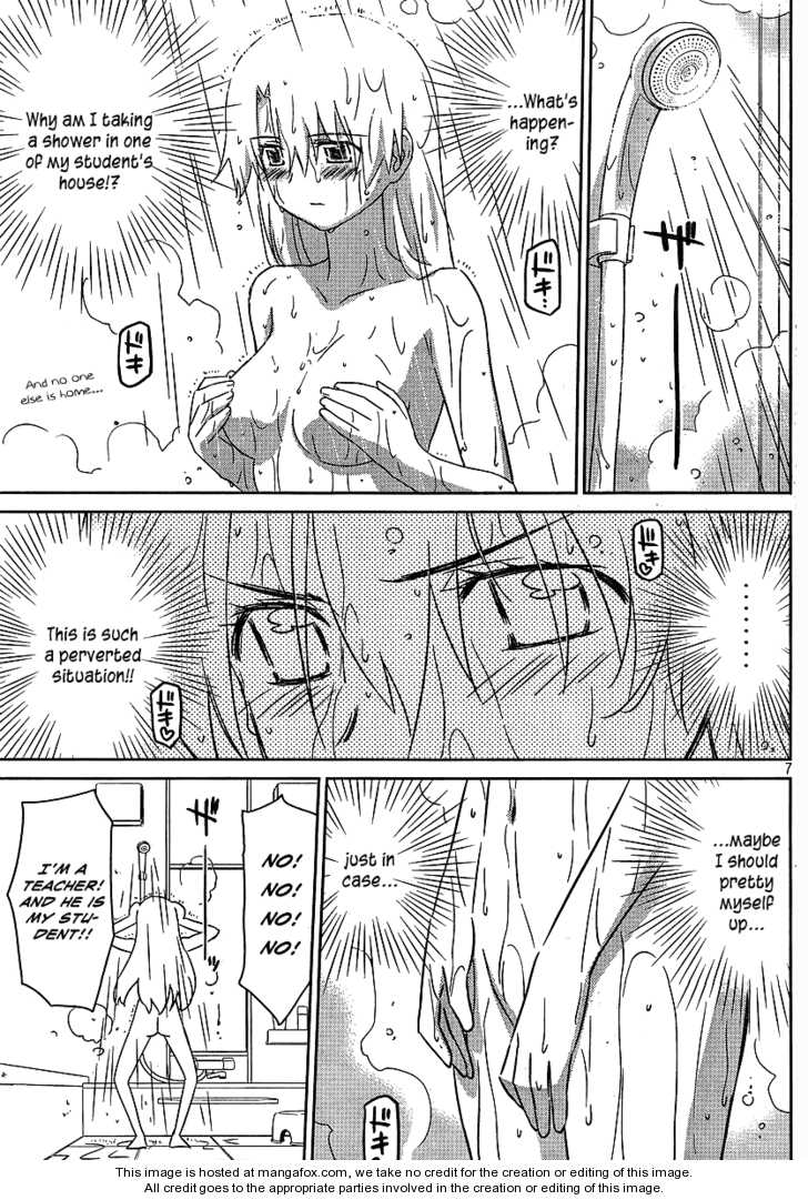 Kiss x Sis - Chapter 36 [photo 7] - MangaPorn