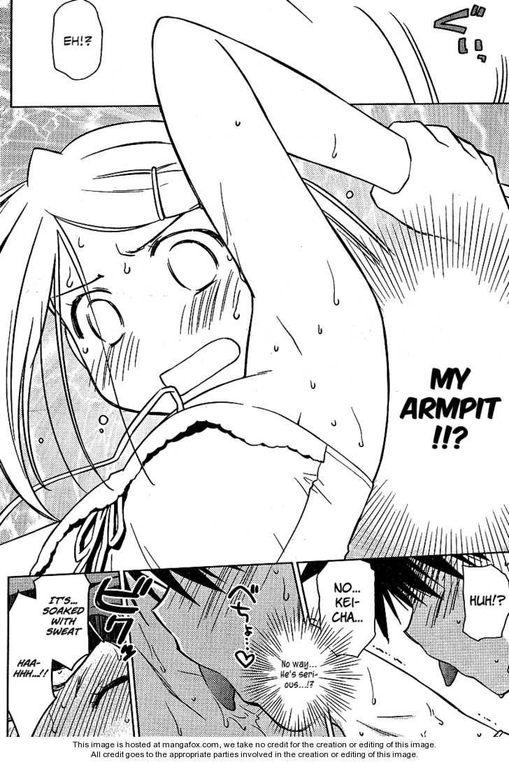 Kiss x Sis - Chapter 37 [photo 12] - MangaPorn