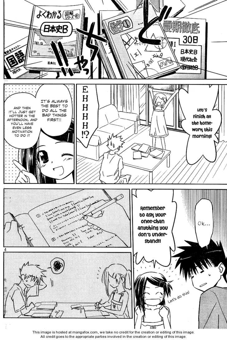 Kiss x Sis - Chapter 37 [photo 4] - MangaPorn