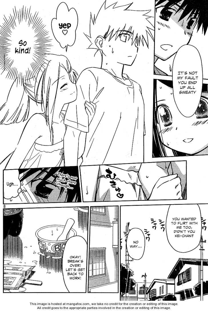 Kiss x Sis - Chapter 37 [photo 8] - MangaPorn