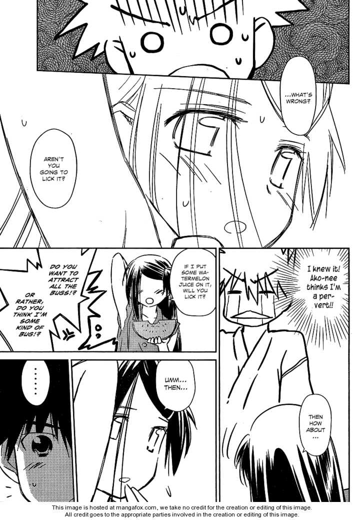 Kiss x Sis - Chapter 38 [photo 11] - MangaPorn