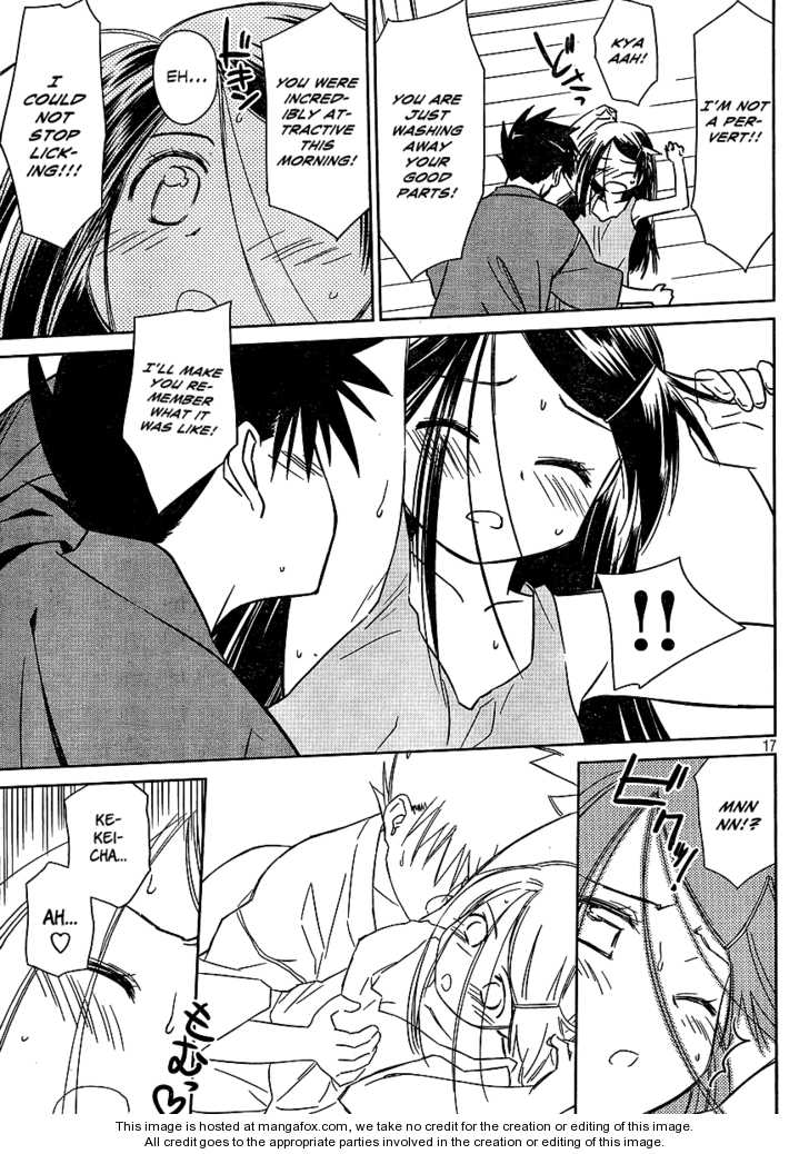 Kiss x Sis - Chapter 38 [photo 17] - MangaPorn