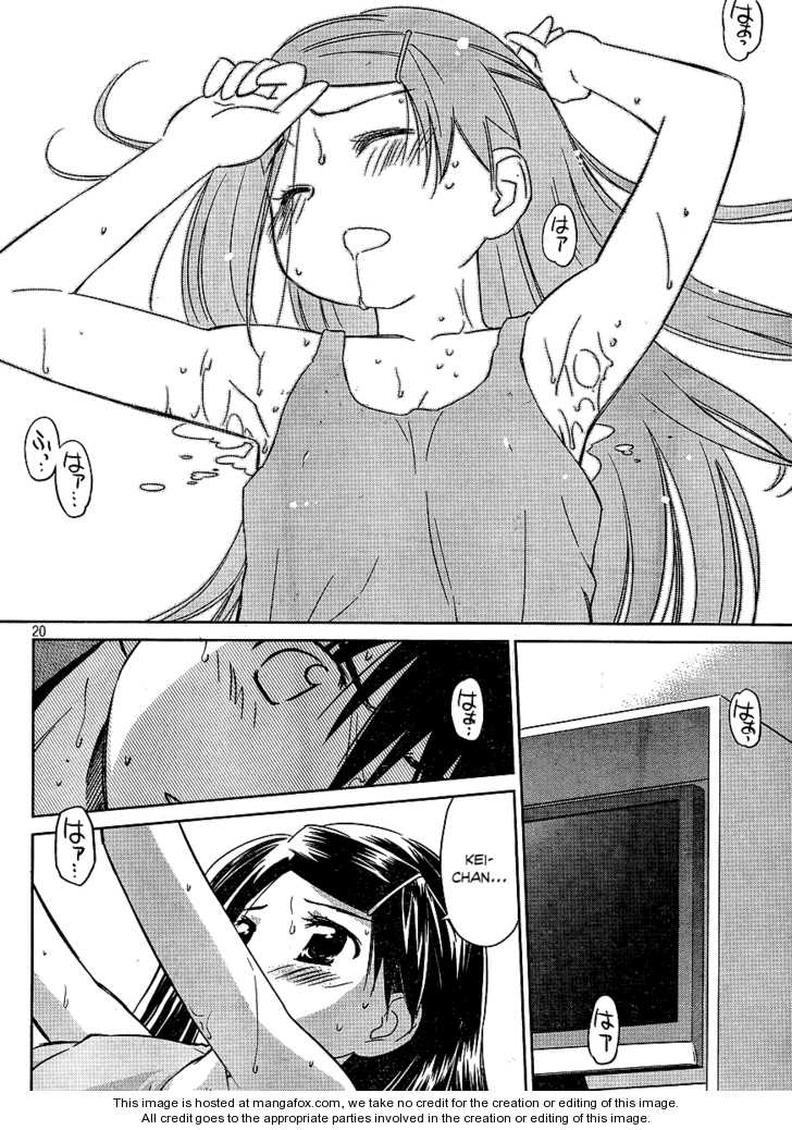 Kiss x Sis - Chapter 38 [photo 19] - MangaPorn