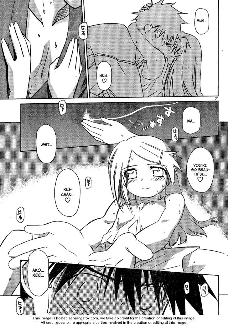 Kiss x Sis - Chapter 38 [photo 20] - MangaPorn