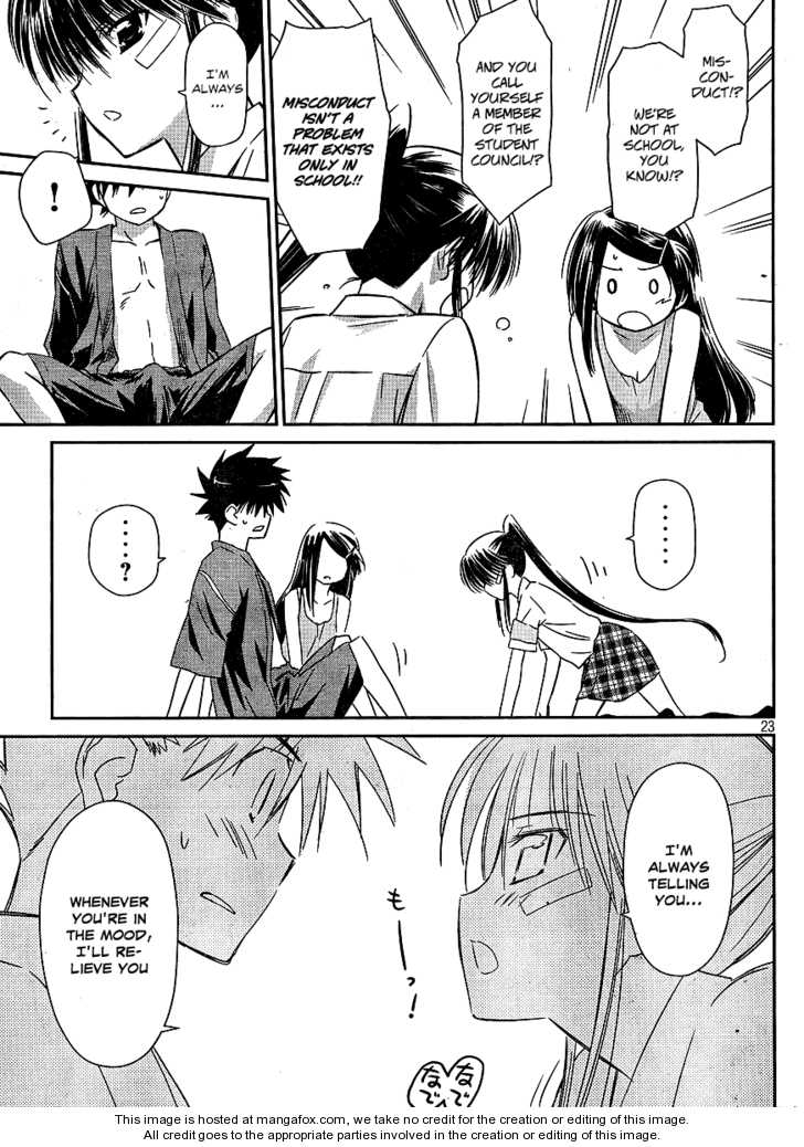 Kiss x Sis - Chapter 38 [photo 22] - MangaPorn