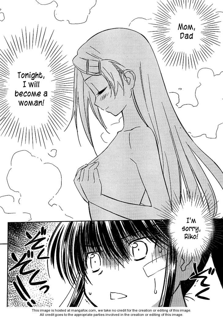 Kiss x Sis - Chapter 38 [photo 8] - MangaPorn