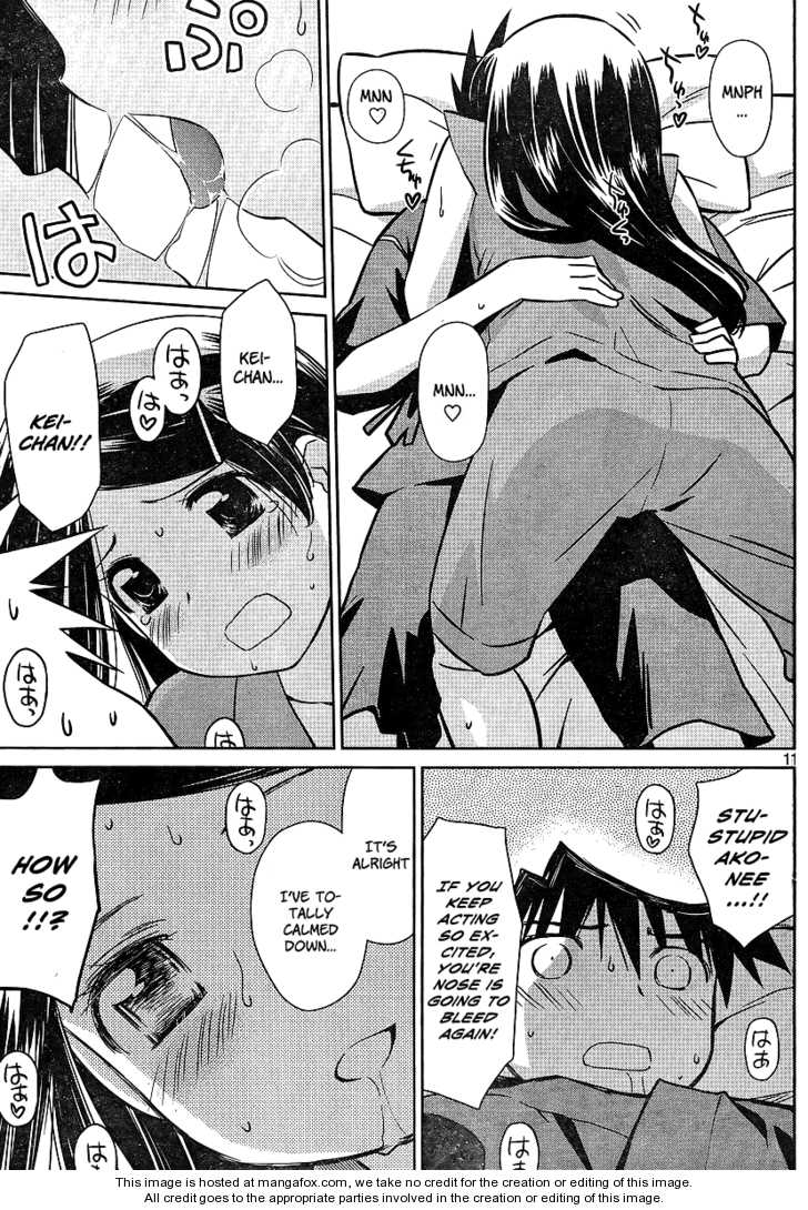 Kiss x Sis - Chapter 39 [photo 11] - MangaPorn