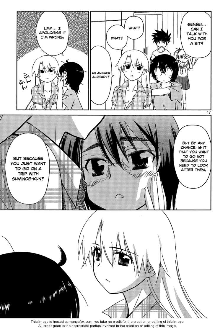 Kiss x Sis - Chapter 41 [photo 17] - MangaPorn