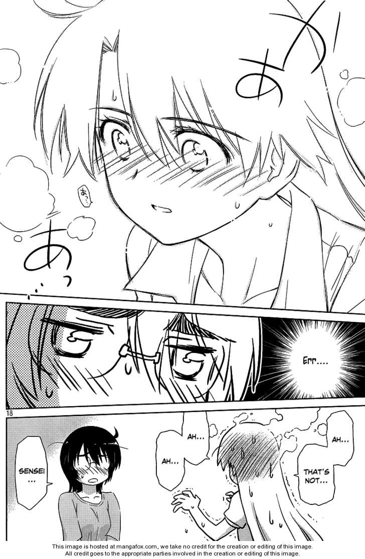 Kiss x Sis - Chapter 41 [photo 18] - MangaPorn