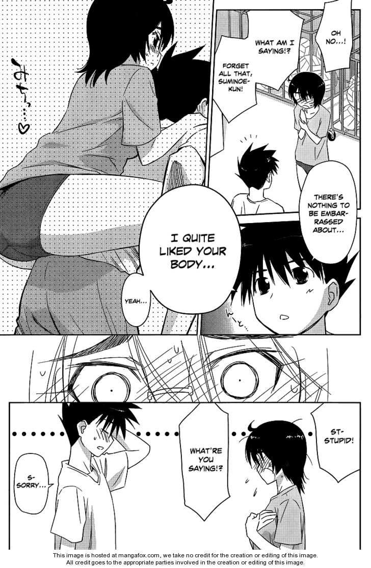Kiss x Sis - Chapter 41 [photo 5] - MangaPorn