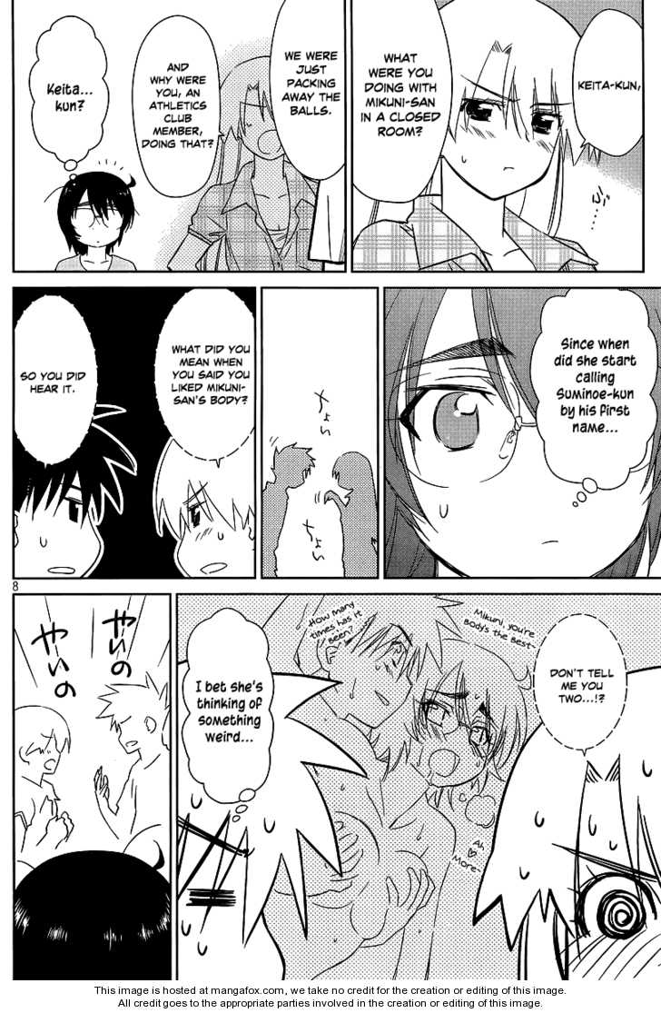 Kiss x Sis - Chapter 41 [photo 8] - MangaPorn