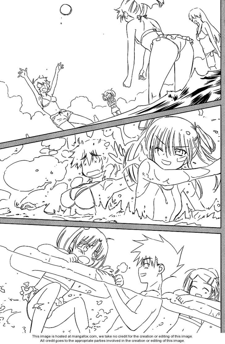 Kiss x Sis - Chapter 42 [photo 11] - MangaPorn