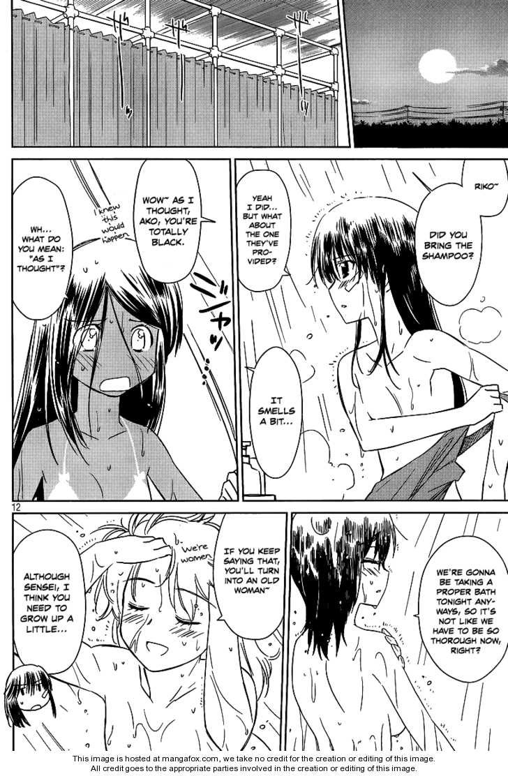 Kiss x Sis - Chapter 42 [photo 12] - MangaPorn