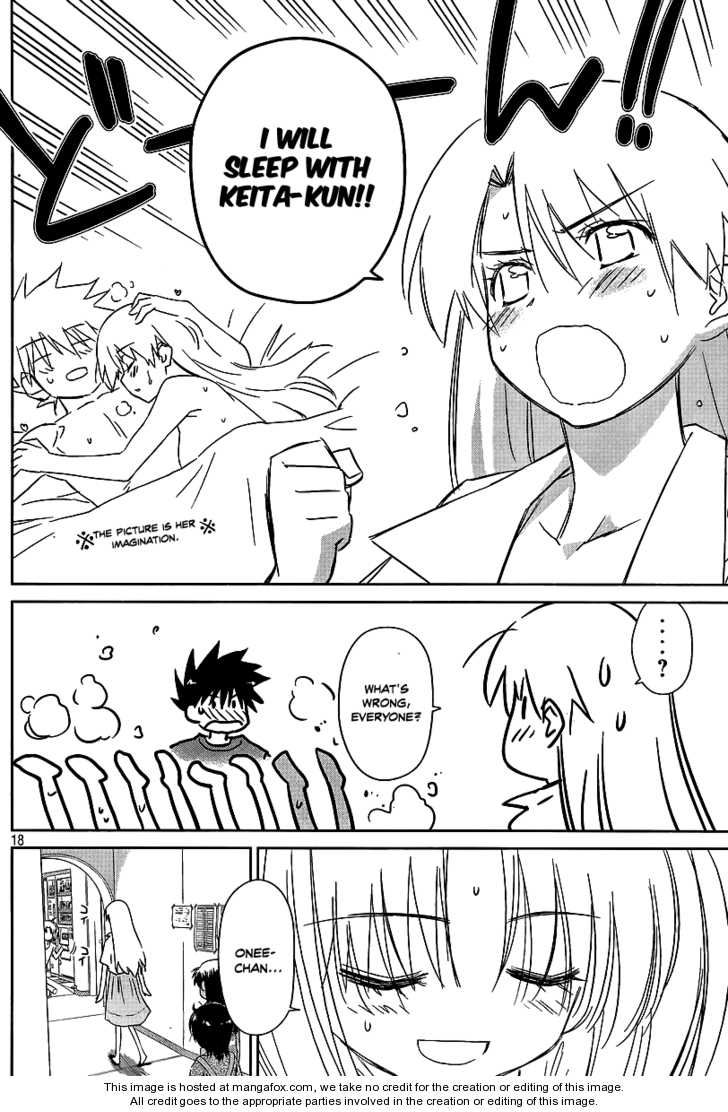 Kiss x Sis - Chapter 42 [photo 18] - MangaPorn