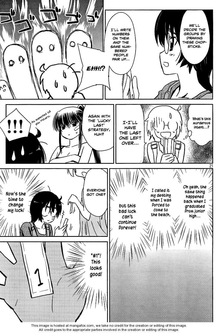 Kiss x Sis - Chapter 42 [photo 21] - MangaPorn