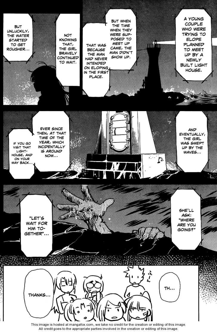 Kiss x Sis - Chapter 42 [photo 24] - MangaPorn