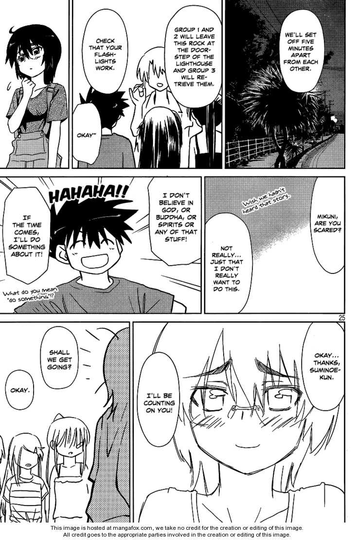 Kiss x Sis - Chapter 42 [photo 25] - MangaPorn
