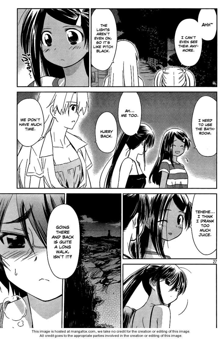 Kiss x Sis - Chapter 42 [photo 27] - MangaPorn