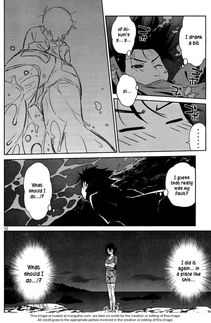 Kiss x Sis - Chapter 43 [photo 13] - MangaPorn