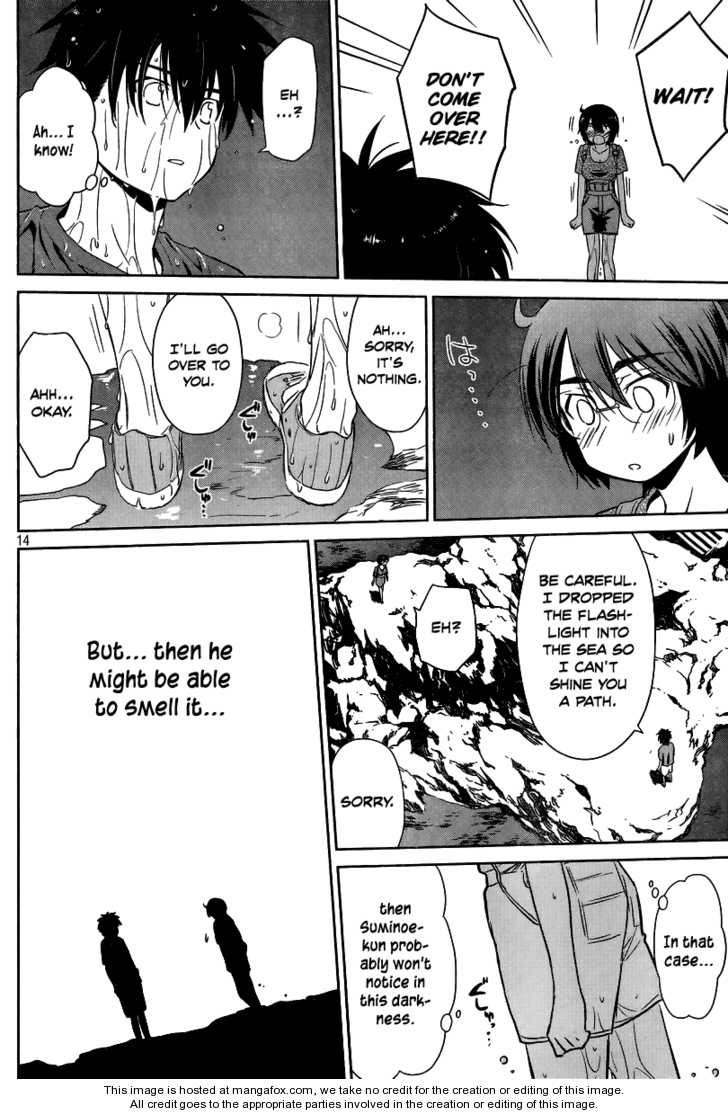 Kiss x Sis - Chapter 43 [photo 15] - MangaPorn