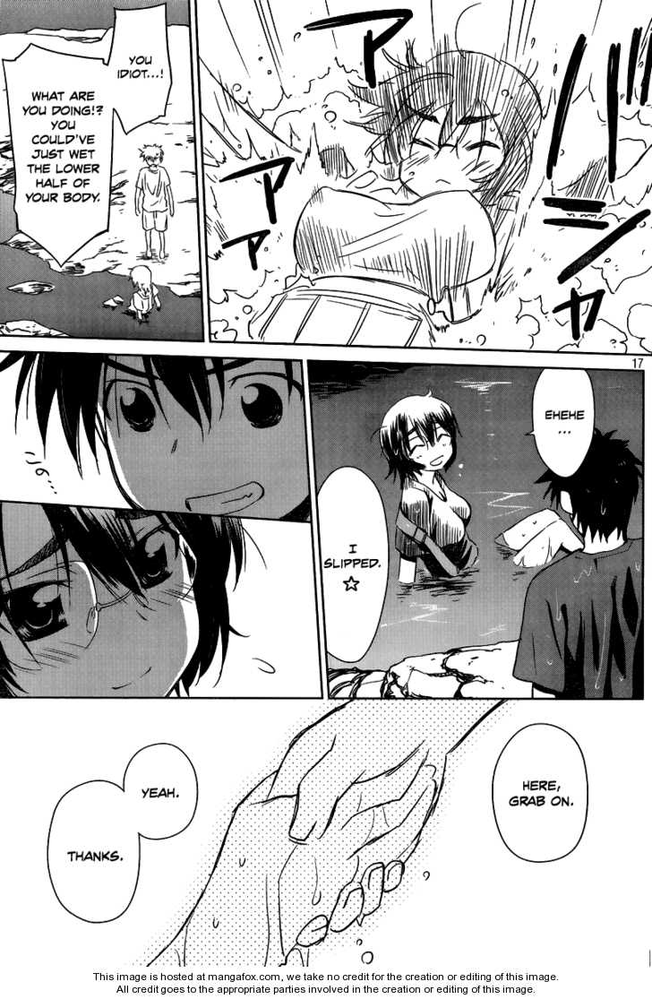 Kiss x Sis - Chapter 43 [photo 18] - MangaPorn
