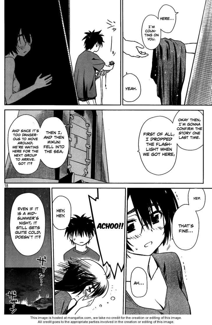 Kiss x Sis - Chapter 43 [photo 19] - MangaPorn