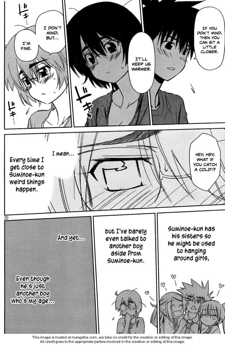 Kiss x Sis - Chapter 43 [photo 21] - MangaPorn