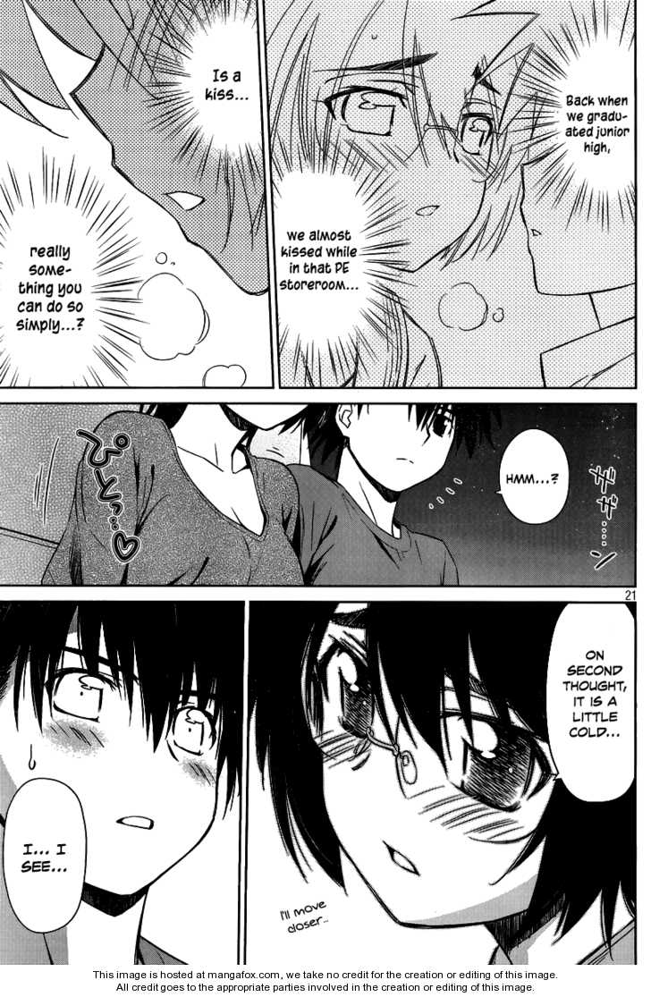 Kiss x Sis - Chapter 43 [photo 22] - MangaPorn