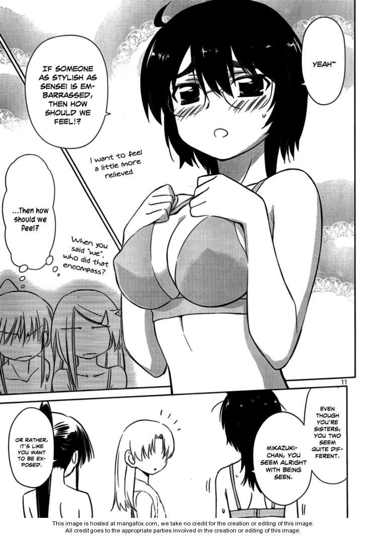 Kiss x Sis - Chapter 44 [photo 11] - MangaPorn