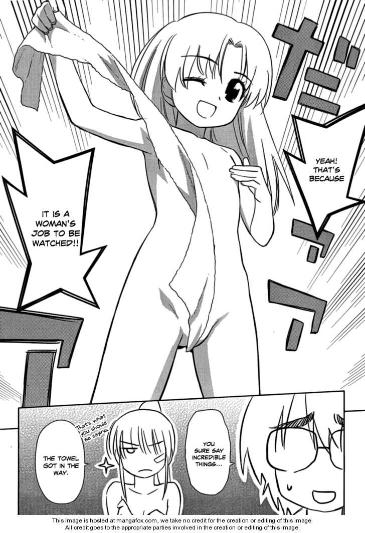 Kiss x Sis - Chapter 44 [photo 12] - MangaPorn