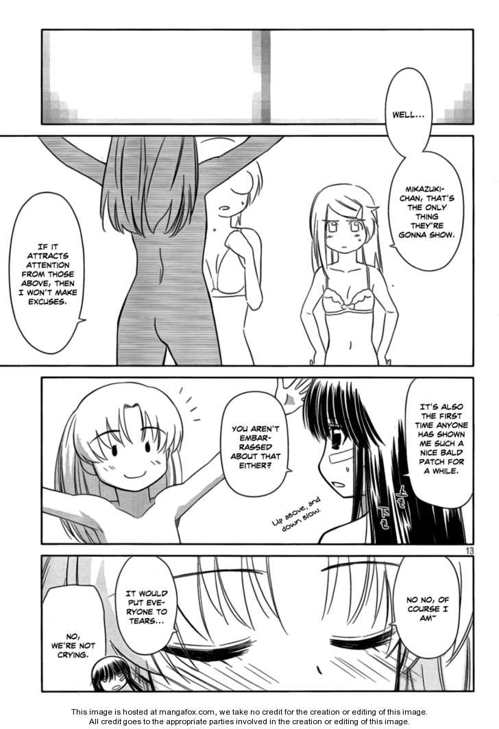 Kiss x Sis - Chapter 44 [photo 13] - MangaPorn