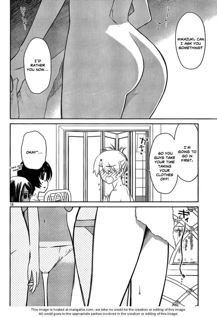 Kiss x Sis - Chapter 44 [photo 17] - MangaPorn