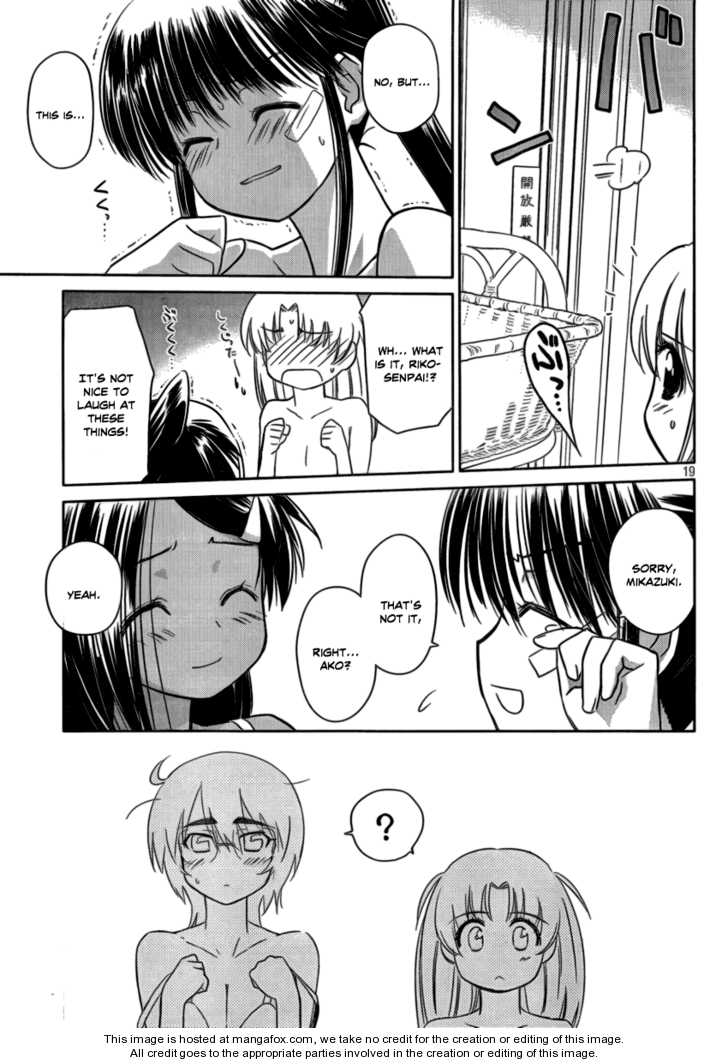 Kiss x Sis - Chapter 44 [photo 18] - MangaPorn