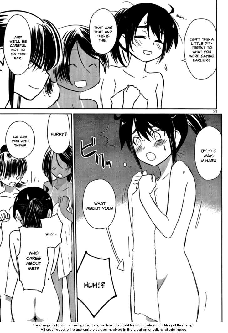 Kiss x Sis - Chapter 44 [photo 20] - MangaPorn