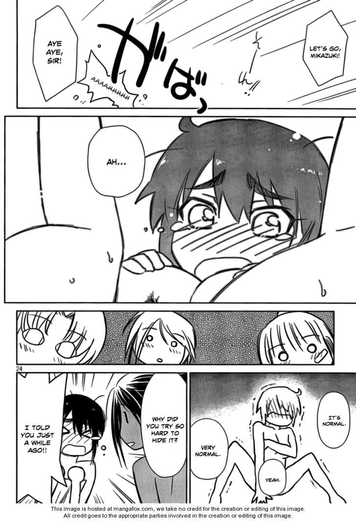 Kiss x Sis - Chapter 44 [photo 23] - MangaPorn