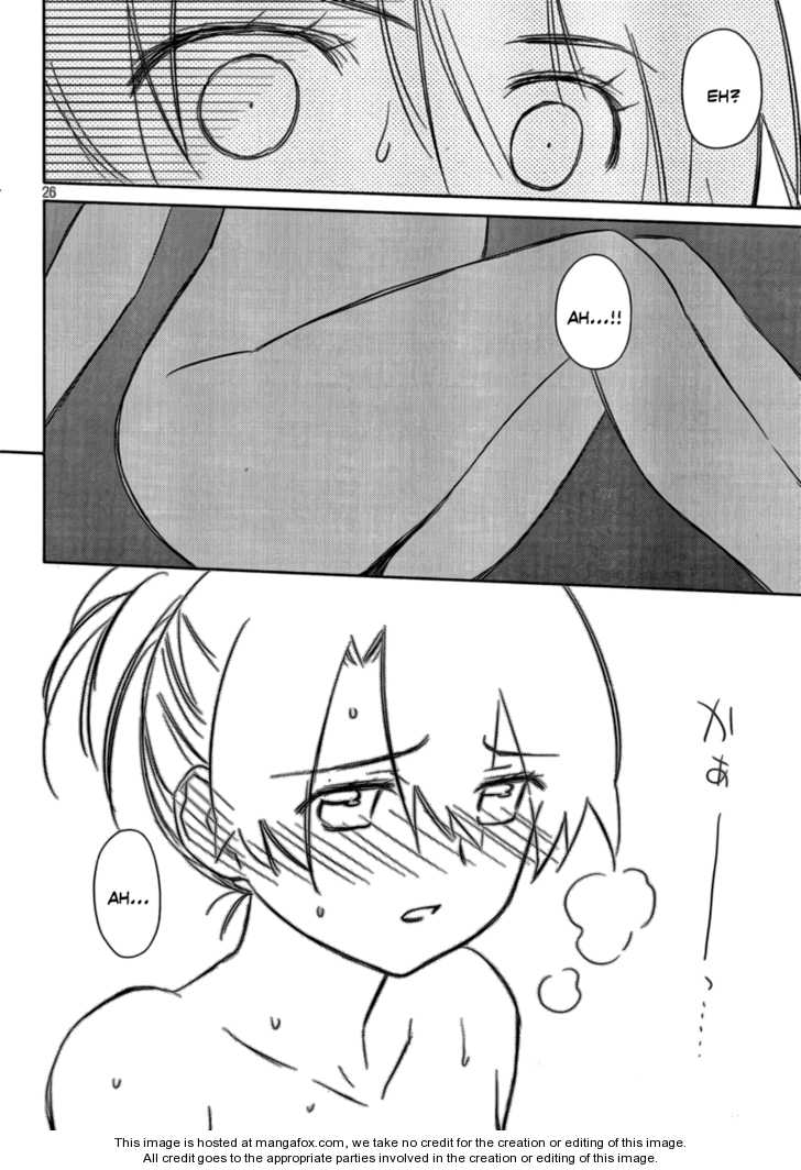 Kiss x Sis - Chapter 44 [photo 25] - MangaPorn