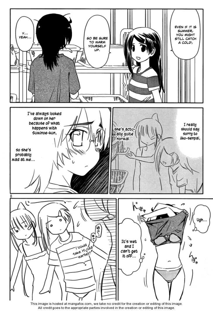 Kiss x Sis - Chapter 44 [photo 8] - MangaPorn