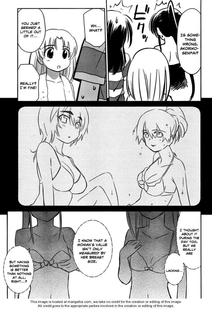 Kiss x Sis - Chapter 44 [photo 9] - MangaPorn