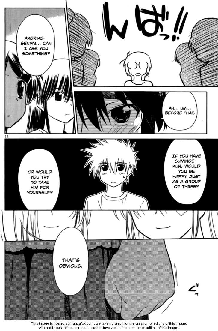Kiss x Sis - Chapter 45 [photo 15] - MangaPorn