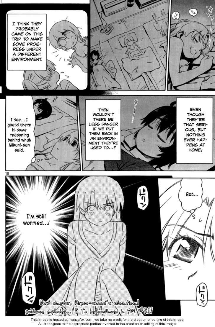 Kiss x Sis - Chapter 45 [photo 19] - MangaPorn