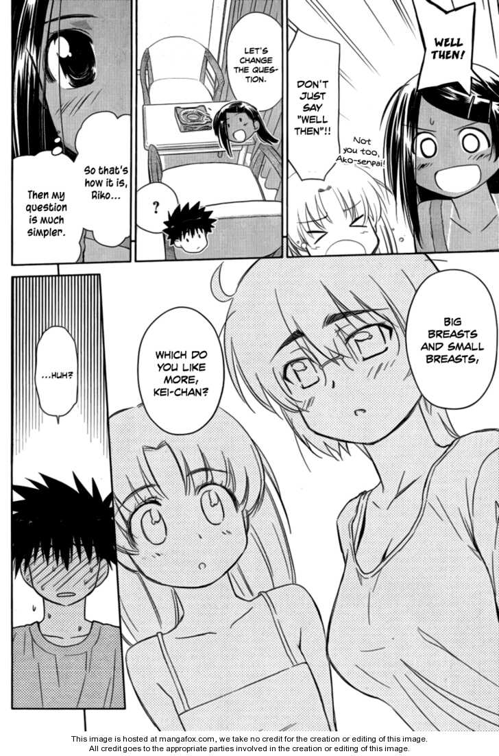 Kiss x Sis - Chapter 45 [photo 7] - MangaPorn