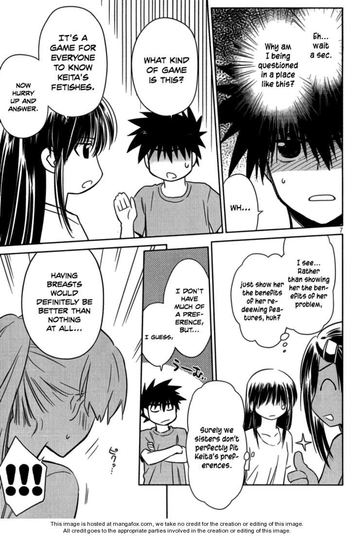 Kiss x Sis - Chapter 45 [photo 8] - MangaPorn